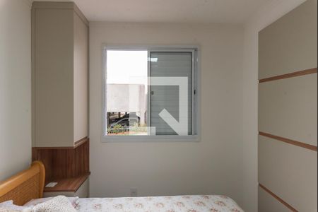 Quarto 1 de apartamento para alugar com 2 quartos, 48m² em Parque Industrial, Campinas