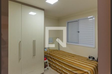 Apartamento para alugar com 48m², 2 quartos e 1 vaga Apartamento para alugar com 48m², 2 quartos e 1 vagaQuarto 2