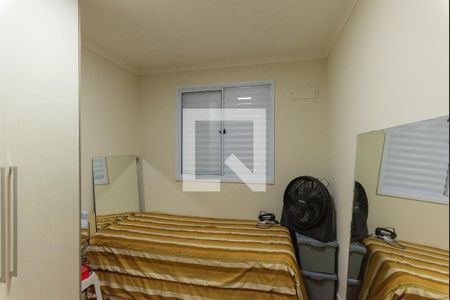 Apartamento para alugar com 48m², 2 quartos e 1 vaga Apartamento para alugar com 48m², 2 quartos e 1 vagaQuarto 2