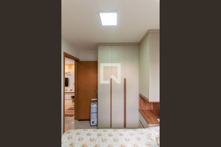 Apartamento para alugar com 48m², 2 quartos e 1 vaga Apartamento para alugar com 48m², 2 quartos e 1 vagaQuarto 1
