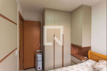 Apartamento para alugar com 48m², 2 quartos e 1 vaga Apartamento para alugar com 48m², 2 quartos e 1 vagaQuarto 1