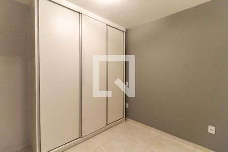 Apartamento para alugar com 40m², 2 quartos e 1 vaga Apartamento para alugar com 40m², 2 quartos e 1 vagaQuarto 2