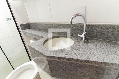 Apartamento para alugar com 40m², 2 quartos e 1 vaga Apartamento para alugar com 40m², 2 quartos e 1 vagaBanheiro