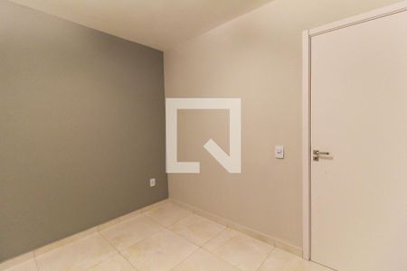 Apartamento para alugar com 40m², 2 quartos e 1 vaga Apartamento para alugar com 40m², 2 quartos e 1 vagaQuarto 2