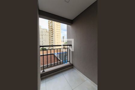 Apartamento para alugar com 40m², 2 quartos e 1 vaga Apartamento para alugar com 40m², 2 quartos e 1 vagaVaranda