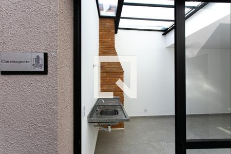 Apartamento para alugar com 40m², 2 quartos e 1 vaga Apartamento para alugar com 40m², 2 quartos e 1 vagaÁrea comum
