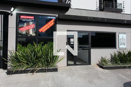 Apartamento para alugar com 40m², 2 quartos e 1 vaga Apartamento para alugar com 40m², 2 quartos e 1 vagaÁrea comum