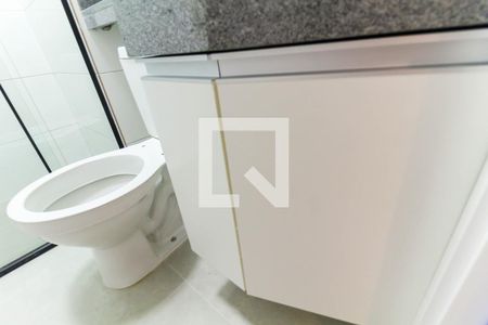 Apartamento para alugar com 40m², 2 quartos e 1 vaga Apartamento para alugar com 40m², 2 quartos e 1 vagaBanheiro