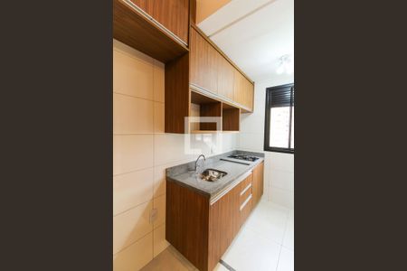 Apartamento para alugar com 40m², 2 quartos e 1 vaga Apartamento para alugar com 40m², 2 quartos e 1 vagaSala/Cozinha