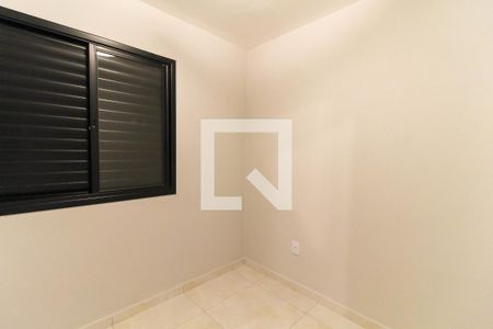 Apartamento para alugar com 40m², 2 quartos e 1 vaga Apartamento para alugar com 40m², 2 quartos e 1 vagaQuarto 1