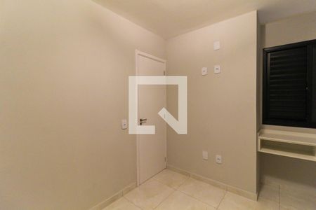 Apartamento para alugar com 40m², 2 quartos e 1 vaga Apartamento para alugar com 40m², 2 quartos e 1 vagaQuarto 2