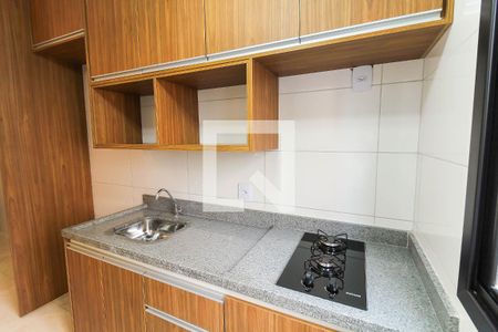 Apartamento para alugar com 40m², 2 quartos e 1 vaga Apartamento para alugar com 40m², 2 quartos e 1 vagaSala/Cozinha
