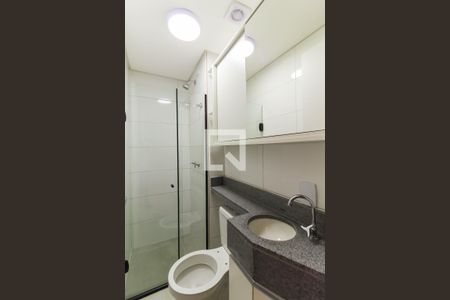 Apartamento para alugar com 40m², 2 quartos e 1 vaga Apartamento para alugar com 40m², 2 quartos e 1 vagaBanheiro