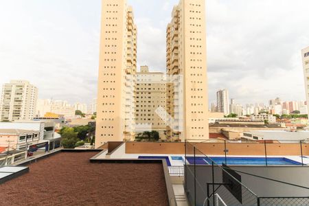 Apartamento para alugar com 40m², 2 quartos e 1 vaga Apartamento para alugar com 40m², 2 quartos e 1 vagaVista Do Quarto 1