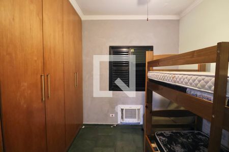 Apartamento para alugar com 80m², 2 quartos e 1 vaga Apartamento para alugar com 80m², 2 quartos e 1 vagaQuarto