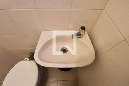 Apartamento para alugar com 80m², 2 quartos e 1 vaga Apartamento para alugar com 80m², 2 quartos e 1 vagaBanheiro de serviço