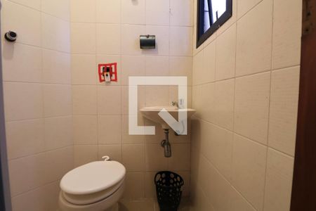 Apartamento para alugar com 80m², 2 quartos e 1 vaga Apartamento para alugar com 80m², 2 quartos e 1 vagaBanheiro de serviço