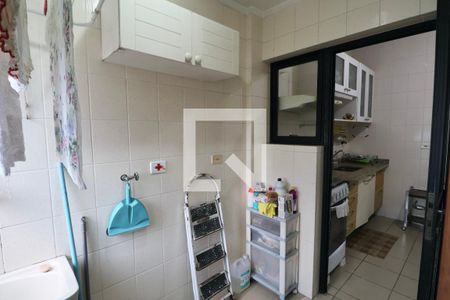 Apartamento para alugar com 80m², 2 quartos e 1 vaga Apartamento para alugar com 80m², 2 quartos e 1 vagaÁrea de Serviço