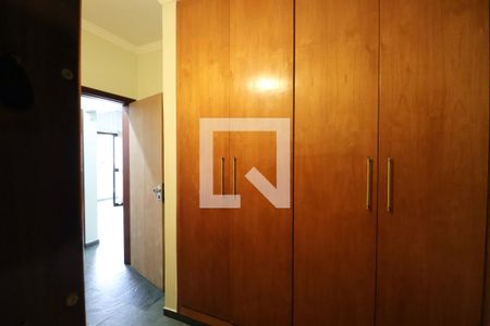 Apartamento para alugar com 80m², 2 quartos e 1 vaga Apartamento para alugar com 80m², 2 quartos e 1 vagaQuarto