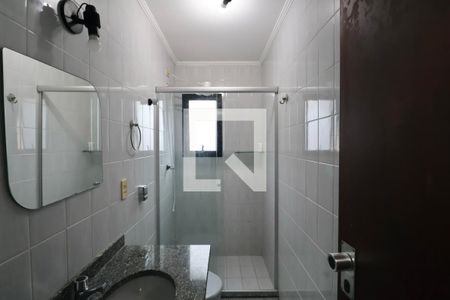 Apartamento para alugar com 80m², 2 quartos e 1 vaga Apartamento para alugar com 80m², 2 quartos e 1 vagaBanheiro Social