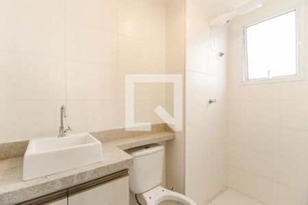 Apartamento à venda com 29m², 1 quarto e 1 vagaBanheiro da Suíte