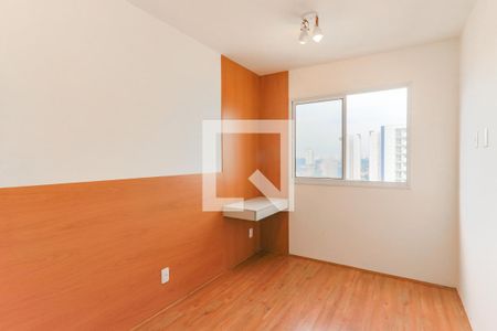 Apartamento à venda com 29m², 1 quarto e 1 vagaSuíte