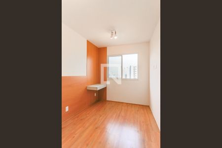 Apartamento à venda com 29m², 1 quarto e 1 vagaSuíte