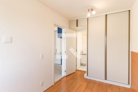 Apartamento à venda com 29m², 1 quarto e 1 vagaSuíte