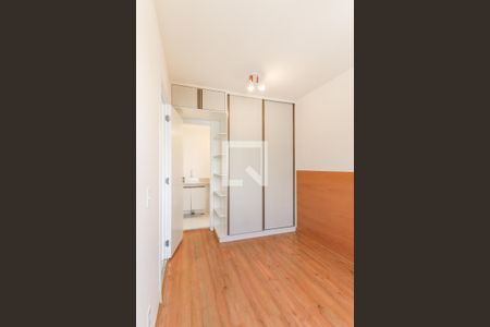 Apartamento à venda com 29m², 1 quarto e 1 vagaSuíte