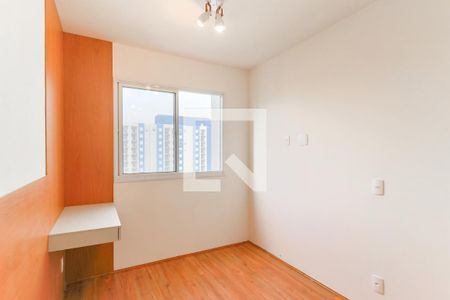 Apartamento à venda com 29m², 1 quarto e 1 vagaSuíte