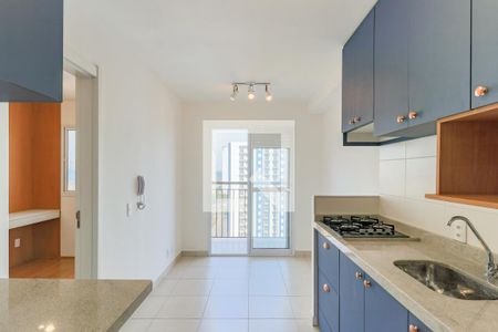 Apartamento à venda com 29m², 1 quarto e 1 vagaCozinha