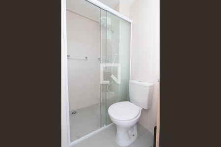 Apartamento para alugar com 46m², 2 quartos e 1 vagaSuíte