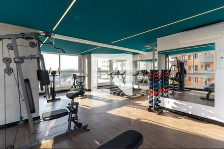 Apartamento para alugar com 46m², 2 quartos e 1 vagaAcademia