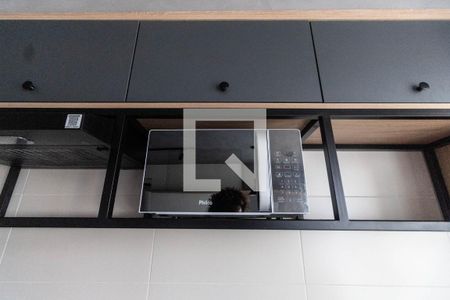 Apartamento para alugar com 46m², 2 quartos e 1 vagaCozinha
