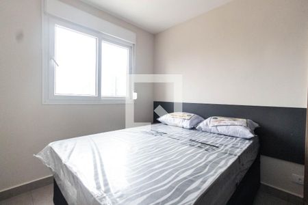 Apartamento para alugar com 46m², 2 quartos e 1 vagaSuíte