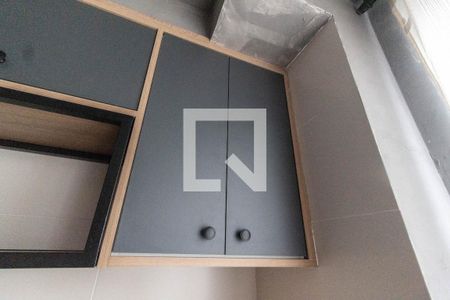 Apartamento para alugar com 46m², 2 quartos e 1 vagaÁrea de serviço