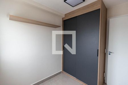 Quarto 1 de apartamento para alugar com 2 quartos, 46m² em Santana, São Paulo