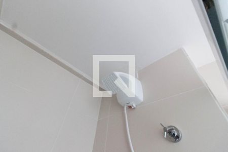Apartamento para alugar com 46m², 2 quartos e 1 vagaSuíte