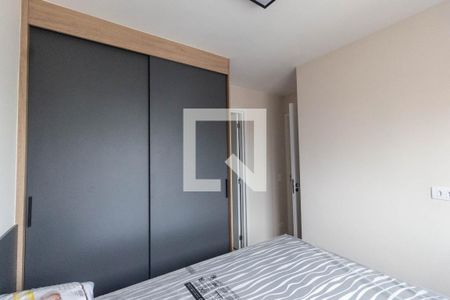Apartamento para alugar com 46m², 2 quartos e 1 vagaSuíte