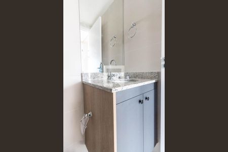Apartamento para alugar com 46m², 2 quartos e 1 vagaBanheiro