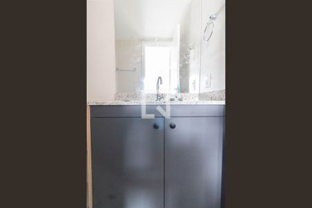 Apartamento para alugar com 46m², 2 quartos e 1 vagaSuíte
