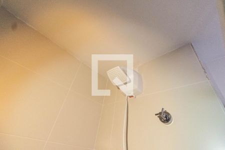 Apartamento para alugar com 46m², 2 quartos e 1 vagaBanheiro