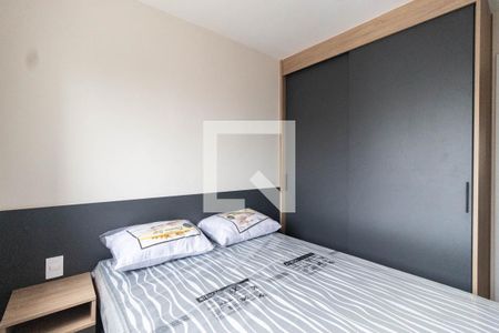 Apartamento para alugar com 46m², 2 quartos e 1 vagaSuíte