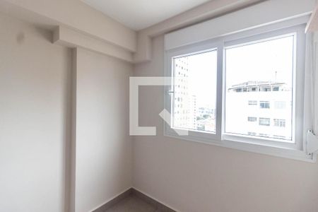 Apartamento para alugar com 46m², 2 quartos e 1 vagaQuarto 1