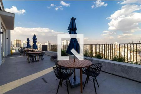 Apartamento para alugar com 46m², 2 quartos e 1 vagaÁrea comum