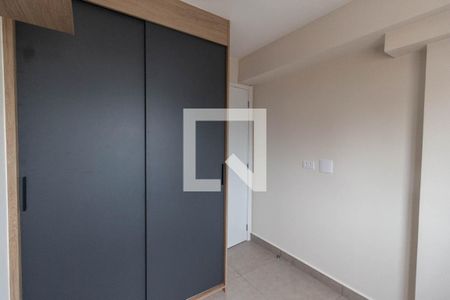 Apartamento para alugar com 46m², 2 quartos e 1 vagaQuarto 1