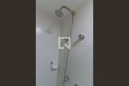 Apartamento à venda com 45m², 1 quarto e 1 vagaBanheiro da Suíte