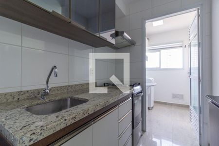 Apartamento à venda com 45m², 1 quarto e 1 vagaCozinha