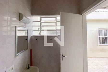 Casa para alugar com 120m², 2 quartos e 2 vagas Casa para alugar com 120m², 2 quartos e 2 vagasBanheiro de Serviço