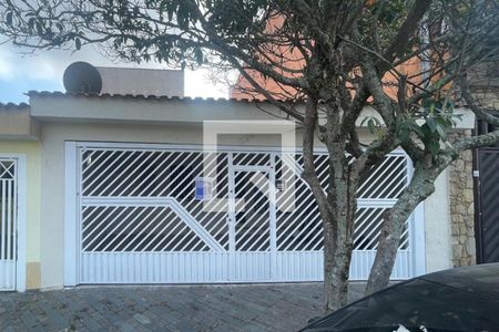 Casa para alugar com 120m², 2 quartos e 2 vagas Casa para alugar com 120m², 2 quartos e 2 vagasFachada